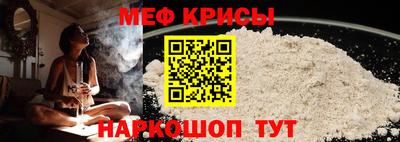 трава Ливны