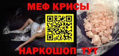 ALPHA PVP Лесосибирск