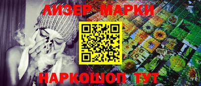 кокаин VHQ Ликино-Дулёво