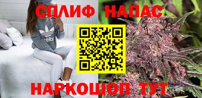 ALPHA PVP Лесосибирск