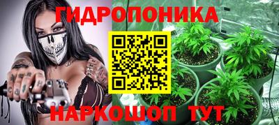 ALPHA PVP Лесосибирск