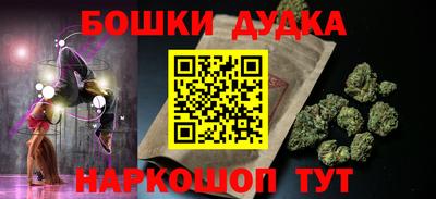 кокаин VHQ Ликино-Дулёво