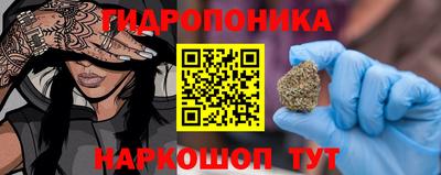кокаин VHQ Ликино-Дулёво