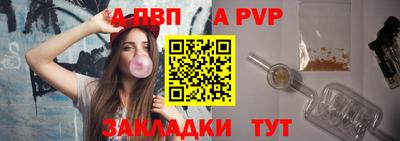 хмурый Павлово