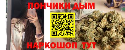 трава Ливны