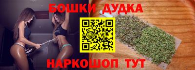 кокаин VHQ Ликино-Дулёво