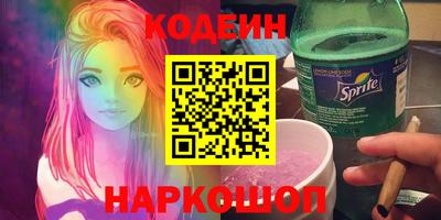хмурый Павлово