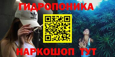 ALPHA PVP Лесосибирск