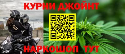 ALPHA PVP Лесосибирск