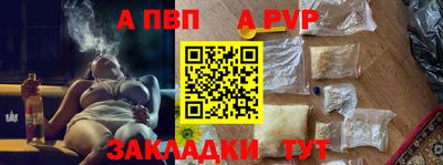 кокаин VHQ Ликино-Дулёво