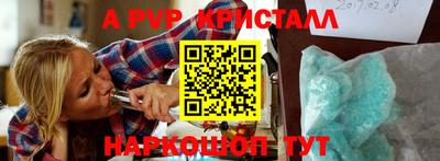 кокаин VHQ Ликино-Дулёво