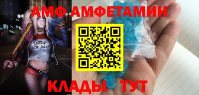 кокаин VHQ Ликино-Дулёво