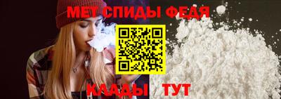 кокаин VHQ Ликино-Дулёво