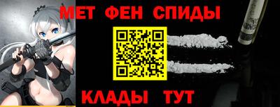 кокаин VHQ Ликино-Дулёво