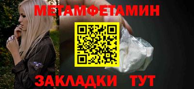 дурь Ногинск