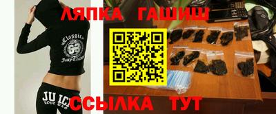 марки nbome Отрадное