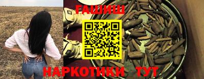 кокаин VHQ Ликино-Дулёво
