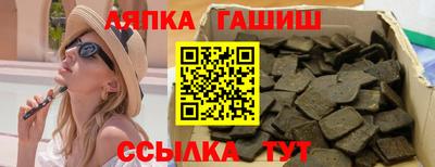 кокаин премиум Ноябрьск