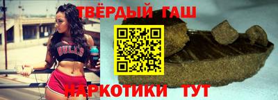 трава Ливны