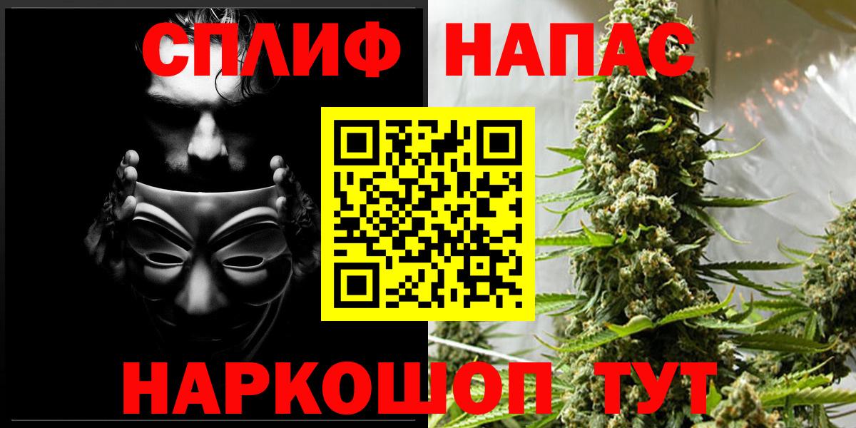 Бошки Шишки LSD WEED  Вход с VPN  Бошки марихуана LSD WEED  Канабис семена  Ефремов 